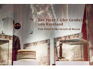 NFC Infopunkt zum Exponat Zar Peter I. (der Große)